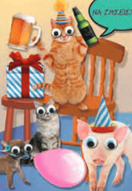 Καρτα Party Animal Για Γιορτη Και Γενεθλια
