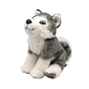 Wild Republic Cuddlekins Λουτρινο Husky- Σκυλος 20Cm