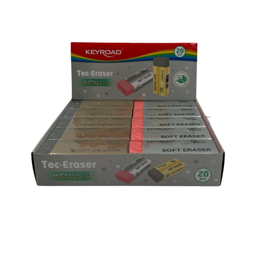 KeyroadKeyroad Γόμα Tech Metalic 60x22x12 mmpapell.gr