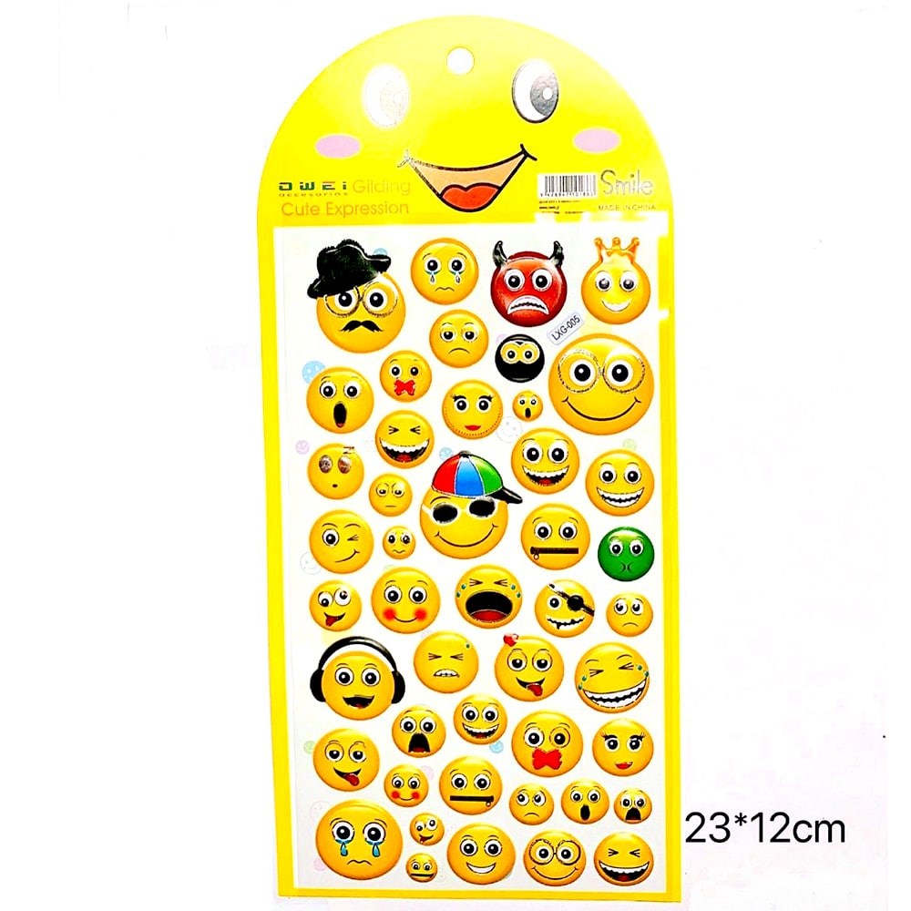 Αυτοκολλητα Emoji Smile Cute
