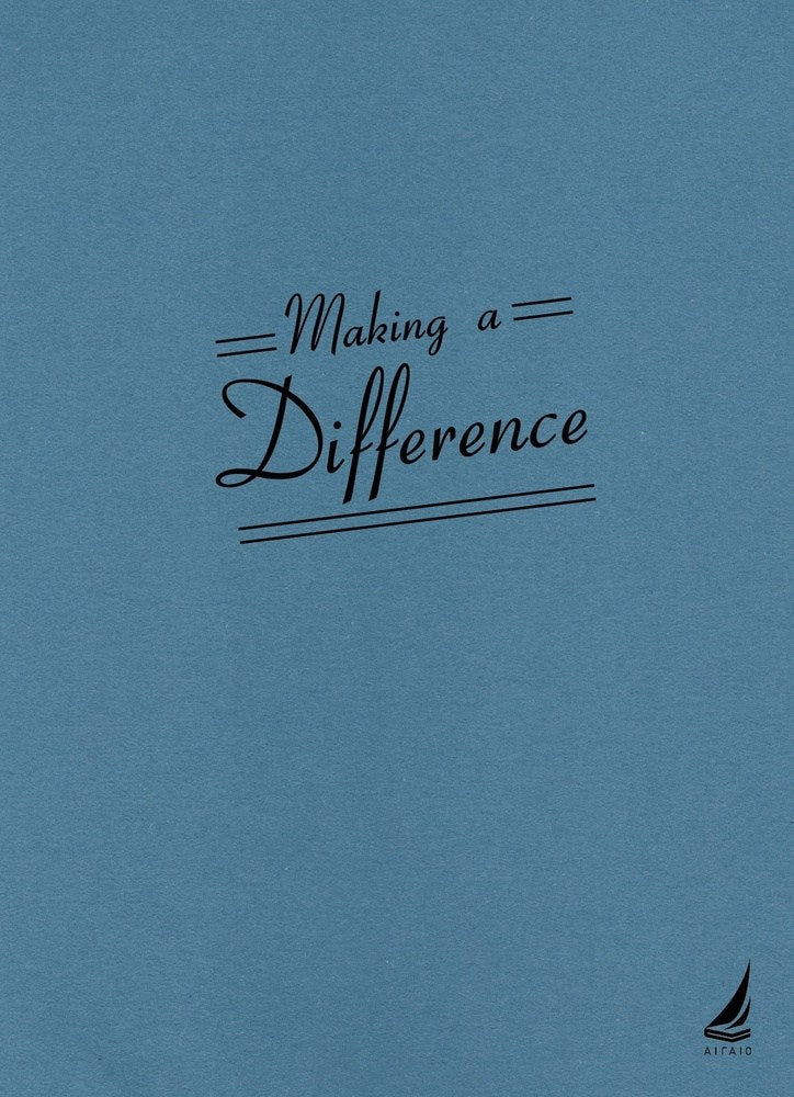 Τετραδιο Σπιραλ " Making A Difference "