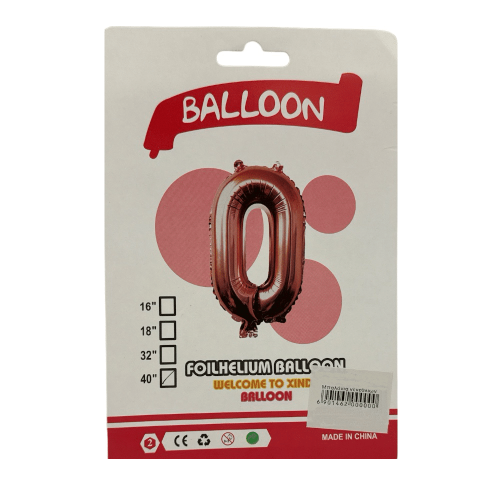 OEMΜπαλόνι Αριθμός Ροζ Gold 40'' No0papell.gr