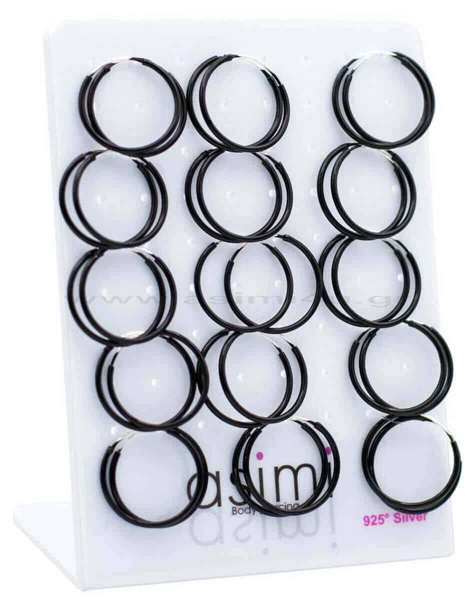 Μαυρος Ασημενιος Κρικος 20Mm