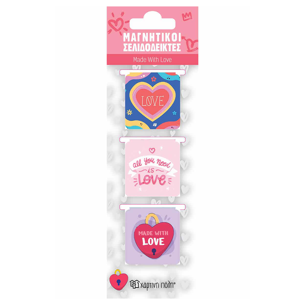 Χάρτινη ΠόληMade With Love Μαγνητικοί Σελιδοδείκτεςpapell.gr