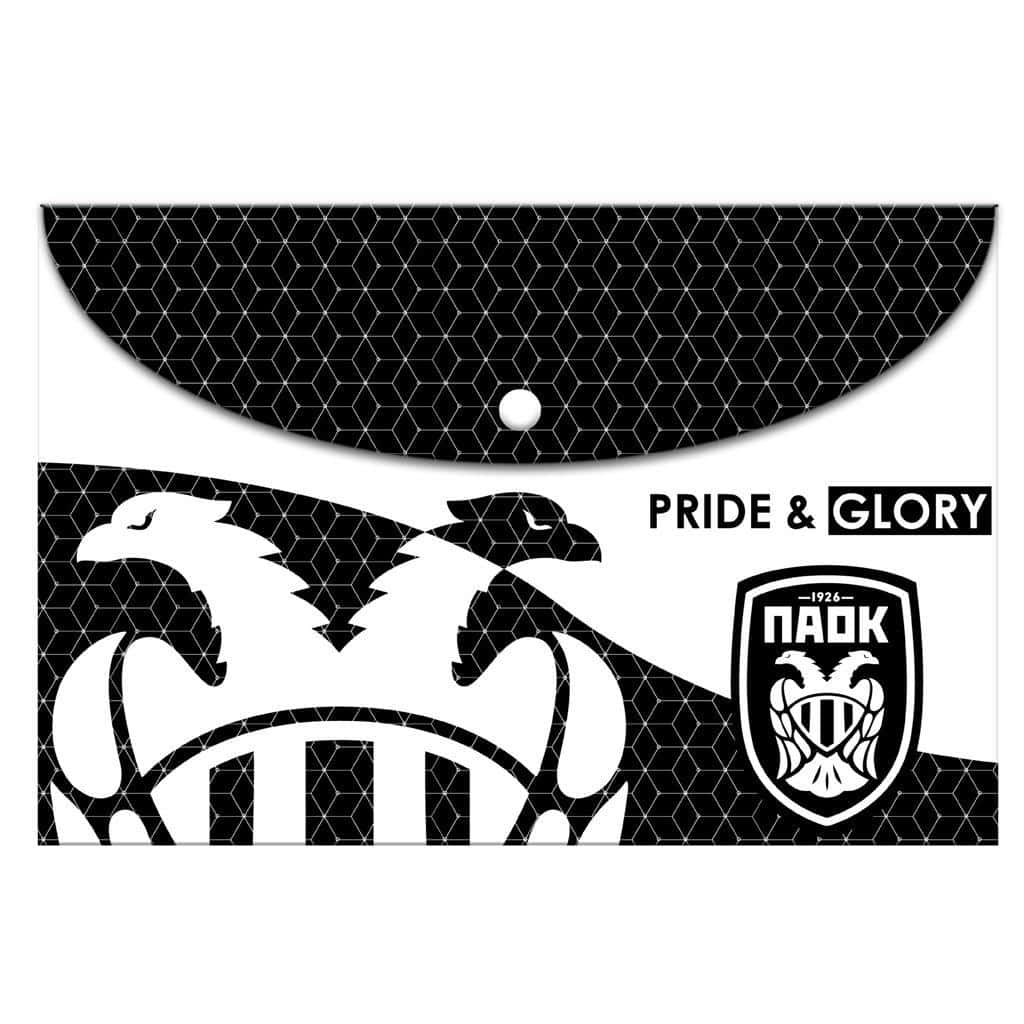 Φακελος Κουμπι Α4 Παοκ