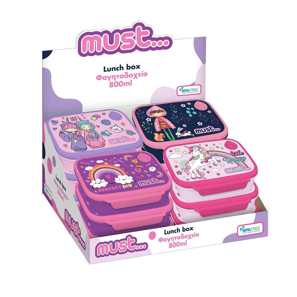 MUSTΦαγητοδοχείο Παιδικό Must 800ml για Κορίτσιpapell.gr