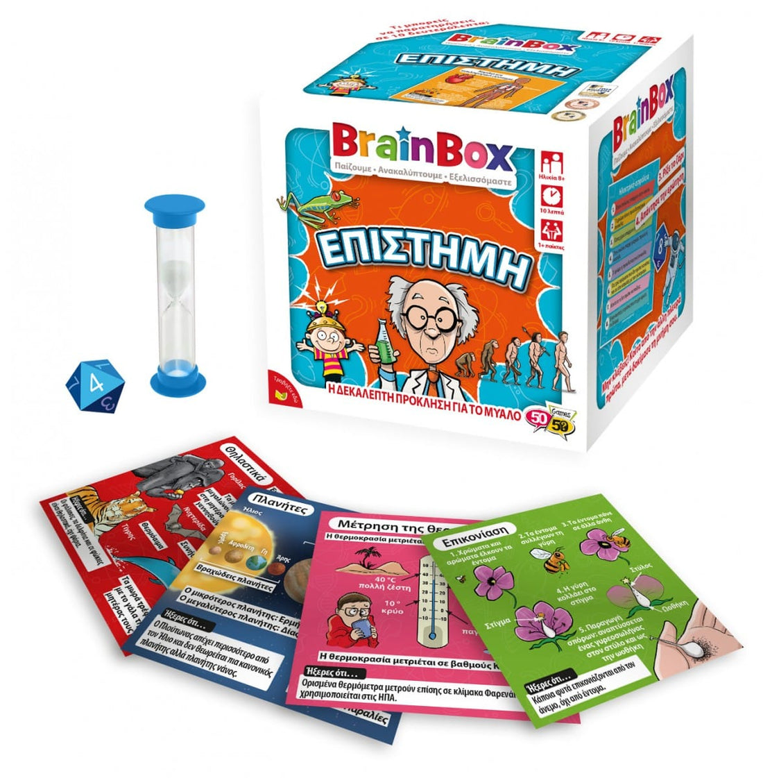 Brainbox Επιστημη Επιτραπεζιο Παιχνιδι