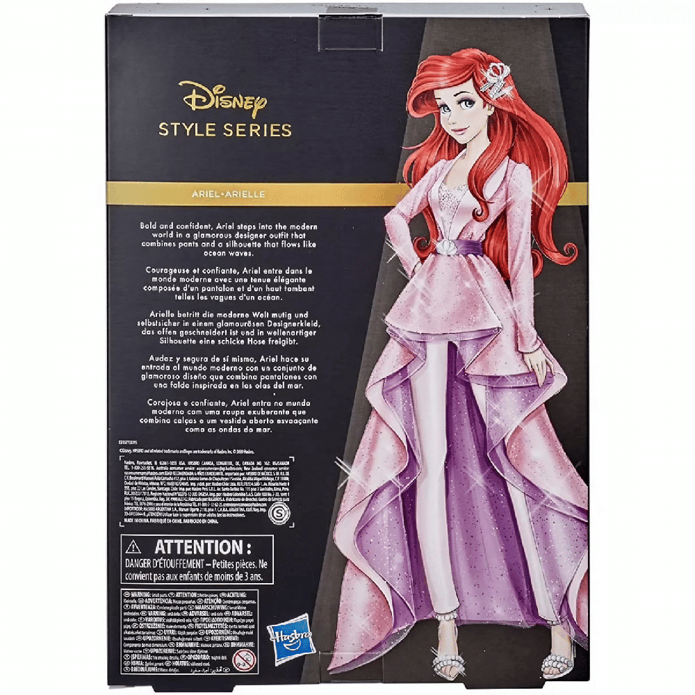 Hasbro Disney Princess Style Series Ariel Κουκλα Μοδας