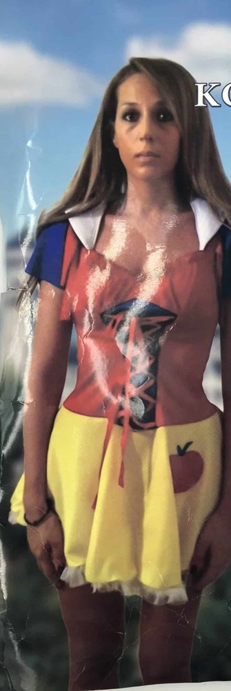 Στολη Ενηλικων Χιονατη