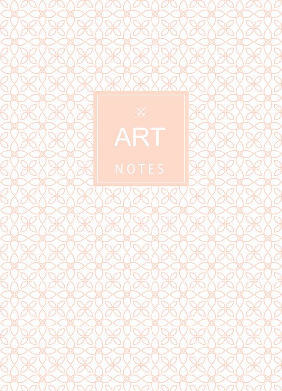 Τετραδιο Σπιραλ Art Notes B5 1Θ