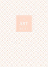 Τετραδιο Σπιραλ Art Notes B5 1Θ