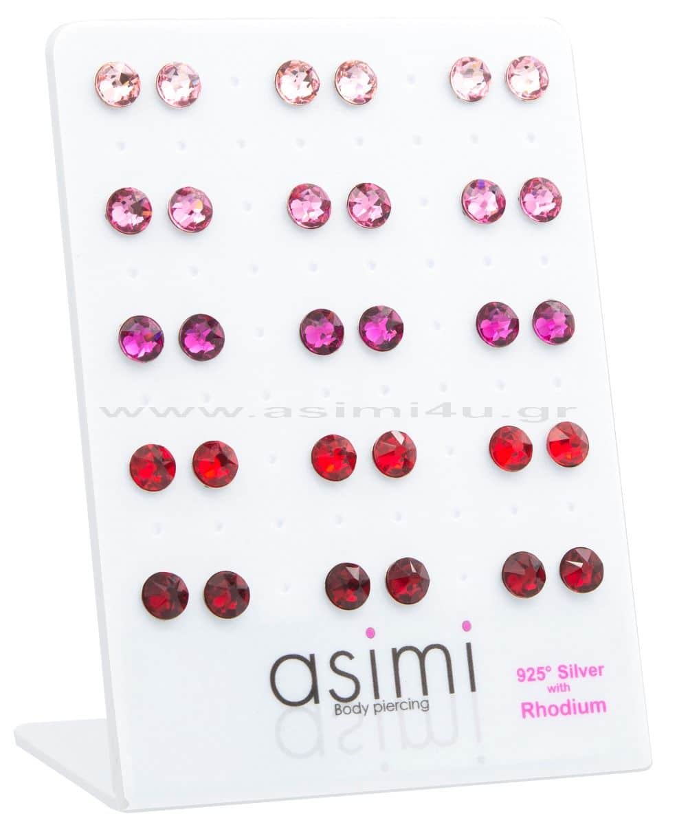 Ασημενιο Σκουλαρικι Με Swarovski Πετρες 6Mm