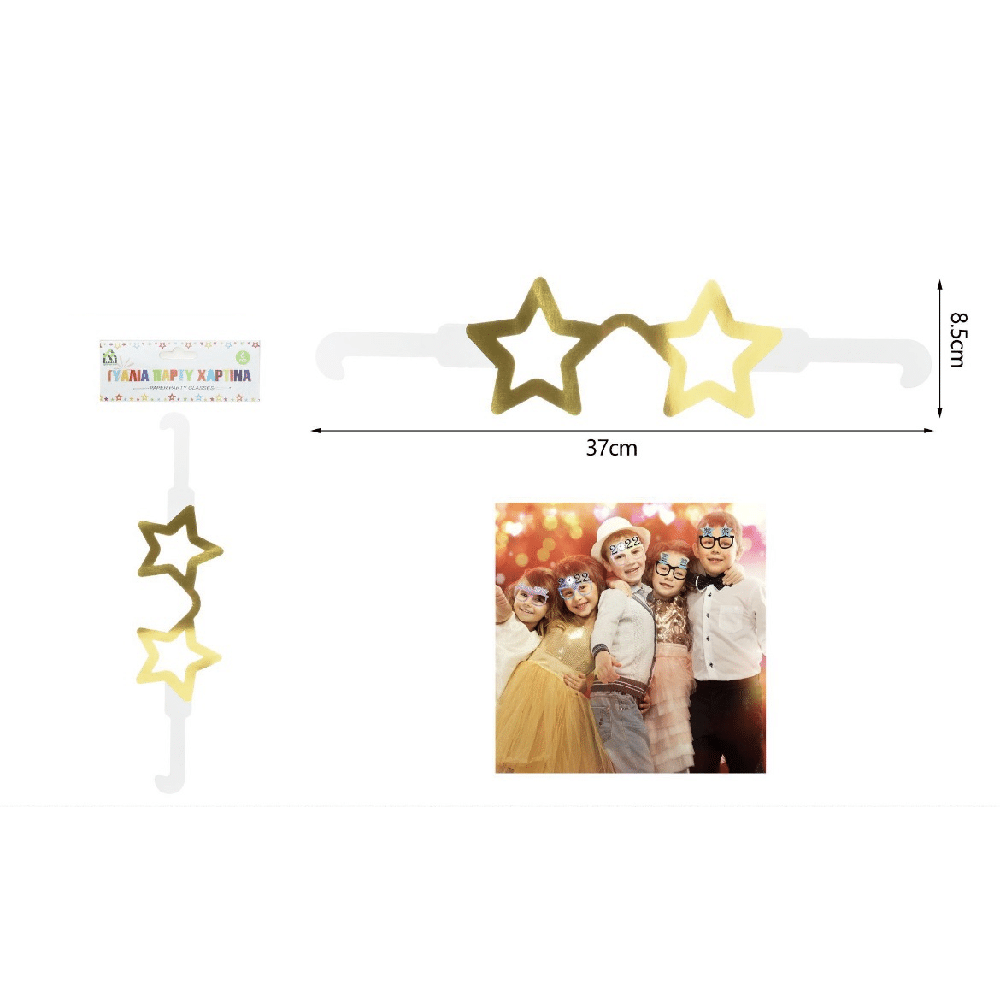 OEMΧάρτινα Γυαλιά Party Χρυσά 8,5χ37 εκ  6 Τμχpapell.gr