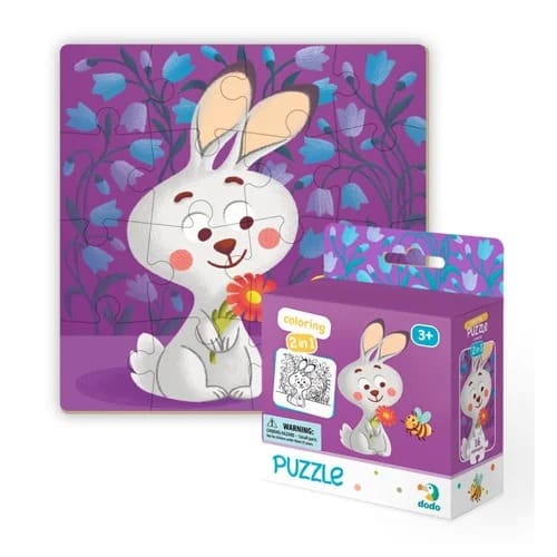 Coloring Puzzle Little Bear – 2 Σε 1 Παζλ/Ζωγραφια Κουνελακι 16Τμχ