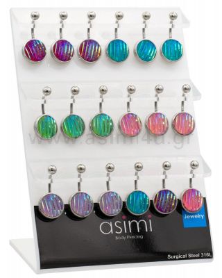 Σκουλαρικι Αφαλου Χρωματιστο Κρυσταλλο