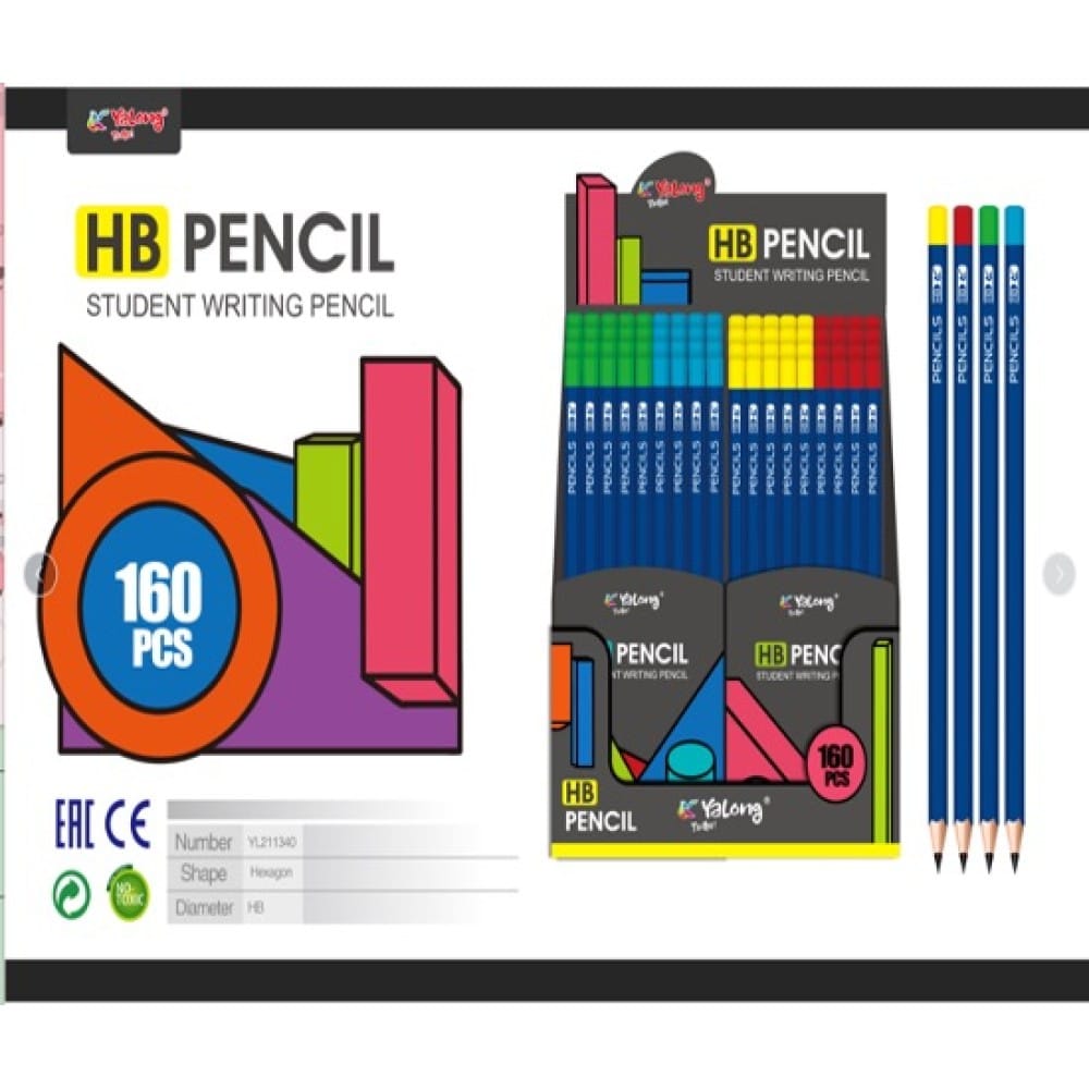 papell.grΜολυβι Yalong Hb Σταντ Μπλεpapell.gr