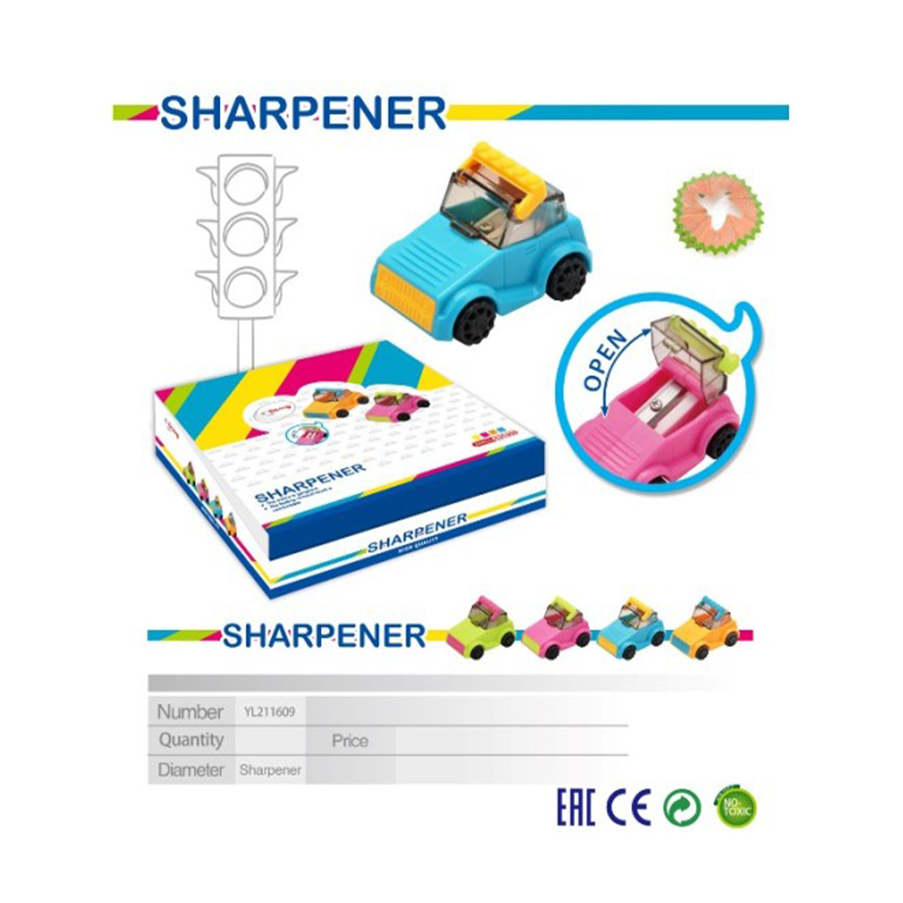 TrademarktΞύστρα Αυτοκινητάκι 4 Χρώματα 25x25x4 εκατοστάpapell.gr