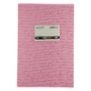 Salko PaperSalko Τετράδιο D-Color 17Χ25/50Φ Ριγέ 80 Γρpapell.gr