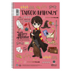 Salko PaperSalko Τετράδιο Σπιράλ Harry Potter Magicalpapell.gr