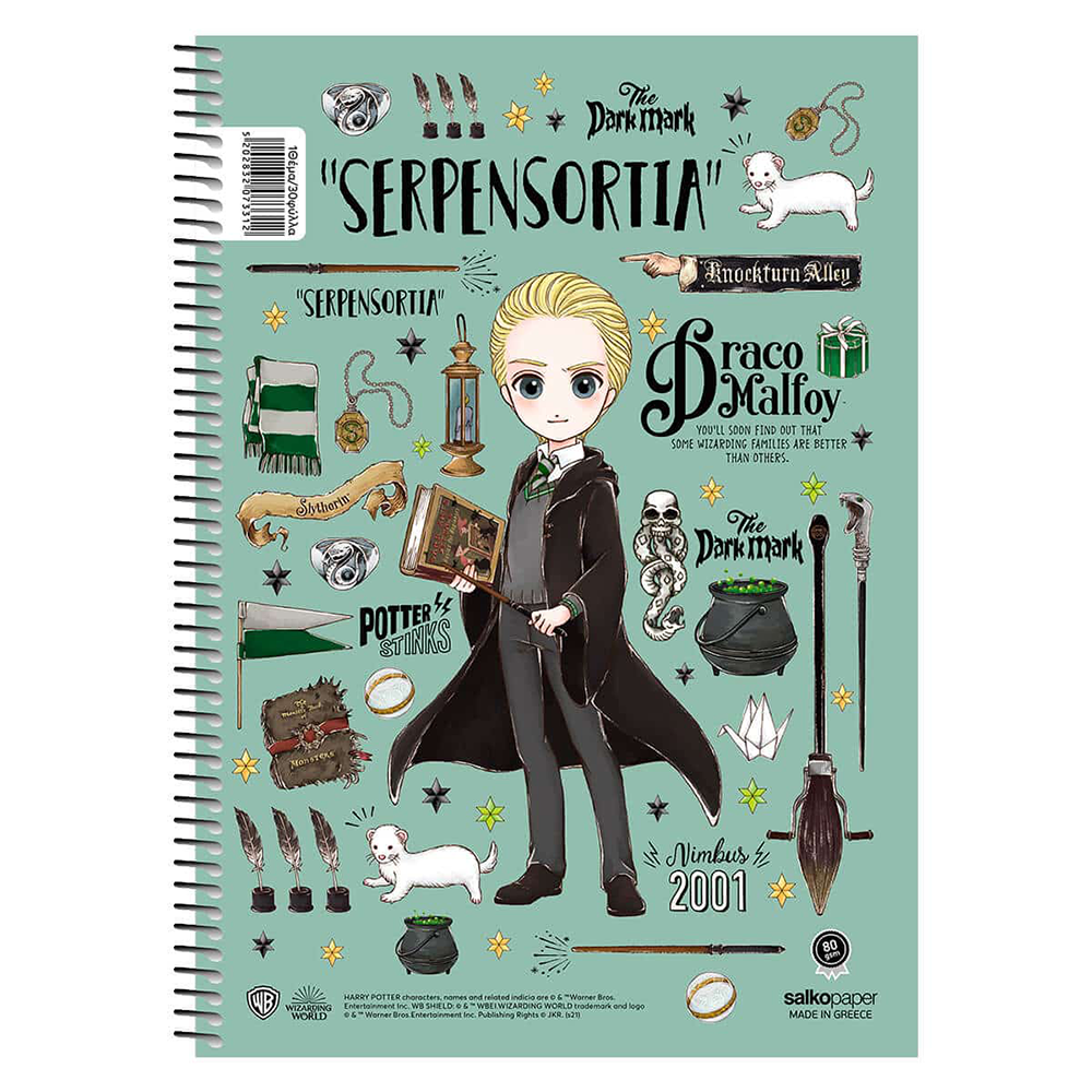 Salko PaperSalko Τετράδιο Σπιράλ Harry Potter Magicalpapell.gr