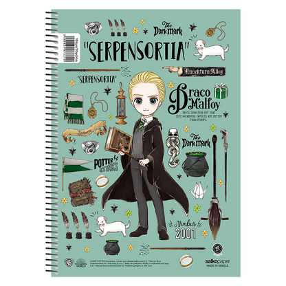 Salko PaperSalko Τετράδιο Σπιράλ Harry Potter Magicalpapell.gr