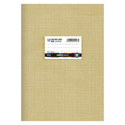 Salko PaperSalko Τετράδιο Καρφίτσα Colorline 17X25 Εκ 50Φpapell.gr