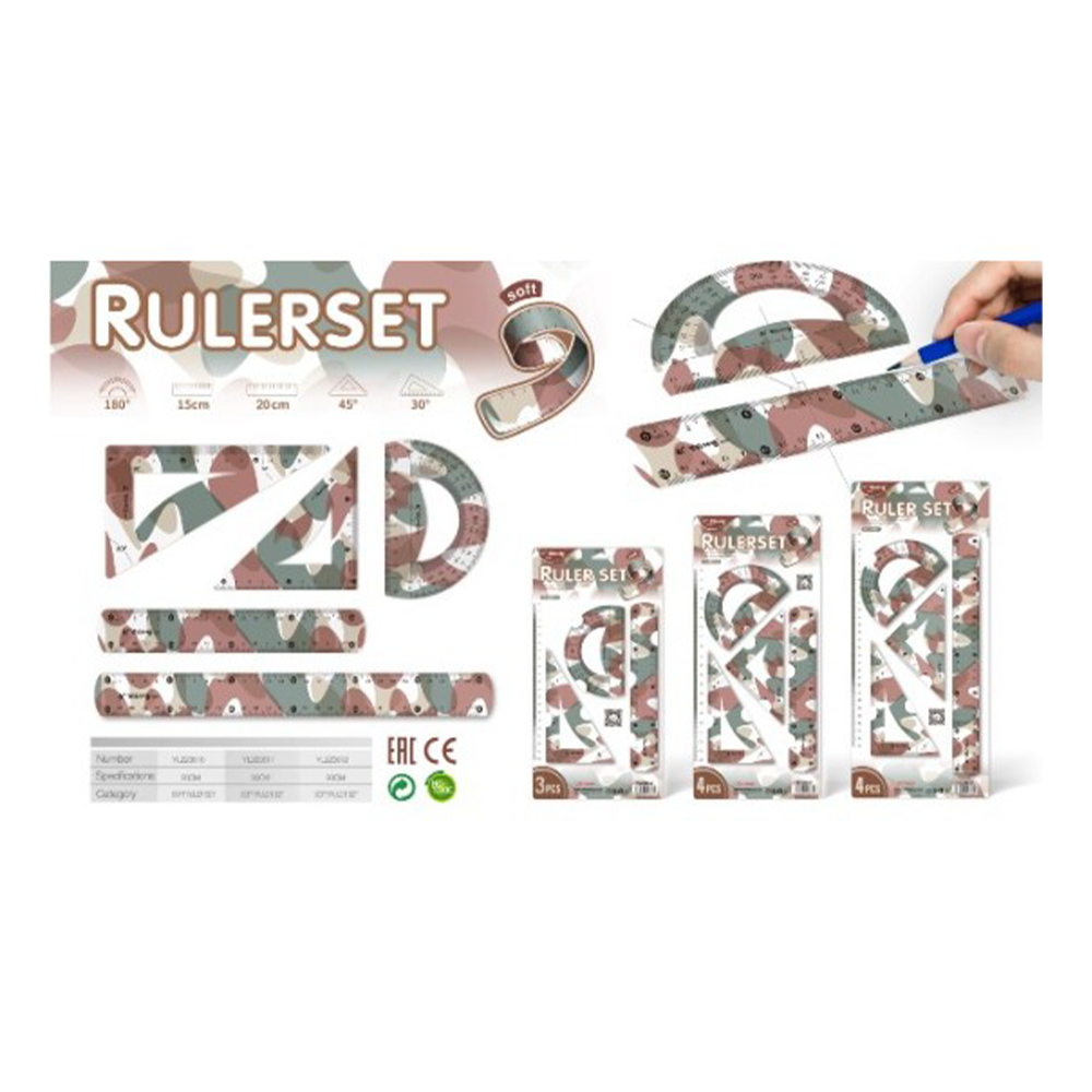 TrademarktΣετ Χάρακες Soft Παραλλαγή 20cm 38x18  εκατοστάpapell.gr