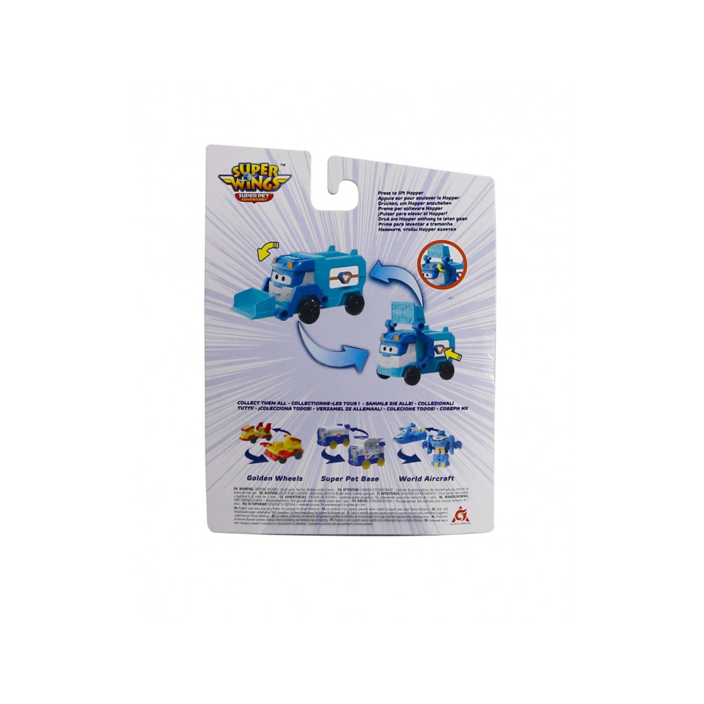 JUST TOYSJust Toys Super Wings Super Pet Mini Vehiclepapell.gr