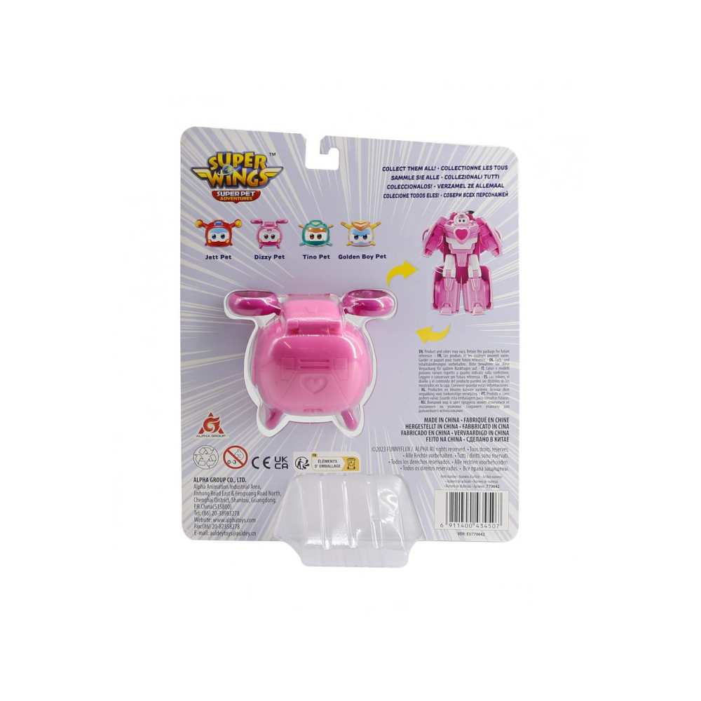 JUST TOYSJust Toys Super Wings Super Pet Transforming Robotpapell.gr