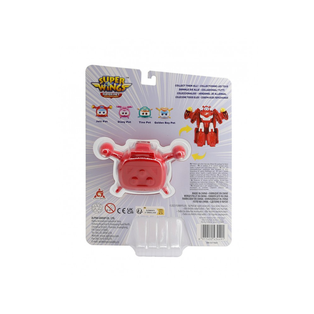JUST TOYSJust Toys Super Wings Super Pet Transforming Robotpapell.gr