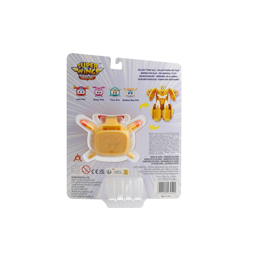 JUST TOYSJust Toys Super Wings Super Pet Transforming Robotpapell.gr