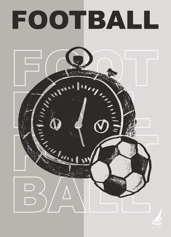 Τετραδιο Σπιραλ " Football New "