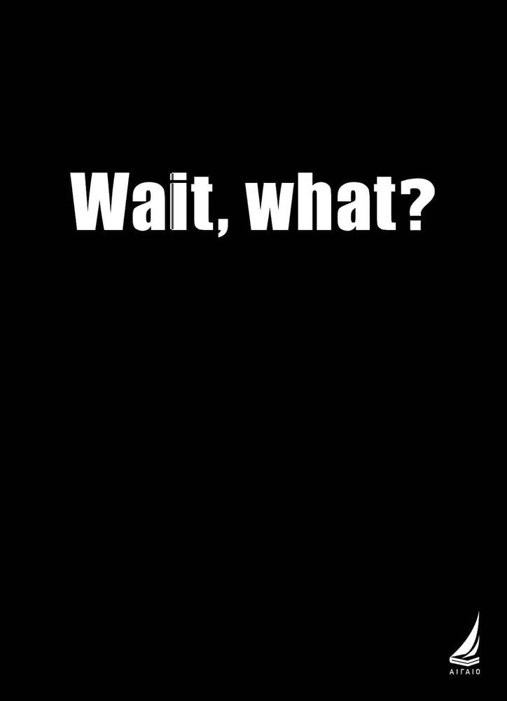 Εκδόσεις ΑιγαίοΤετραδιο Σπιραλ " Black "papell.gr