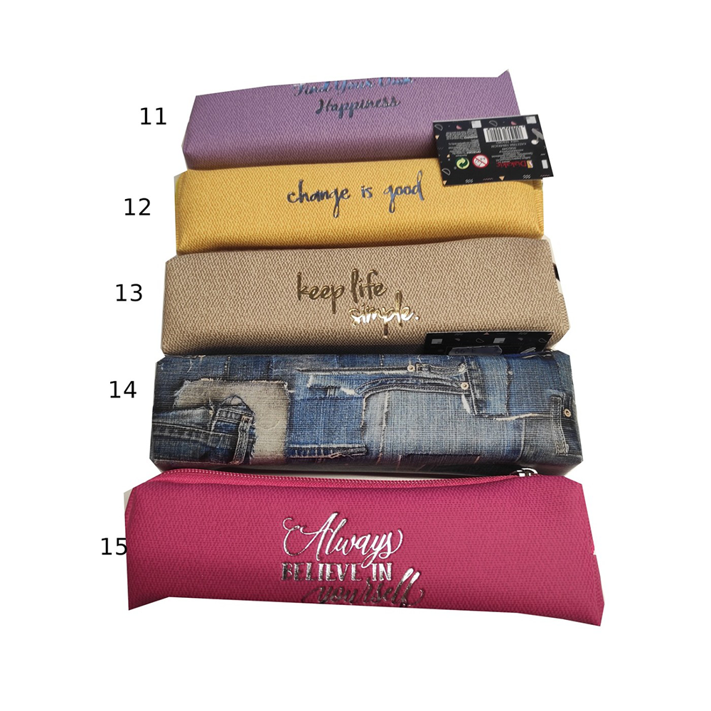 Tesoro Κασετίνα (Μ)19 x (Π)4 x (Υ)5 εκ 20 Σχέδια 1 Τεμάχιο