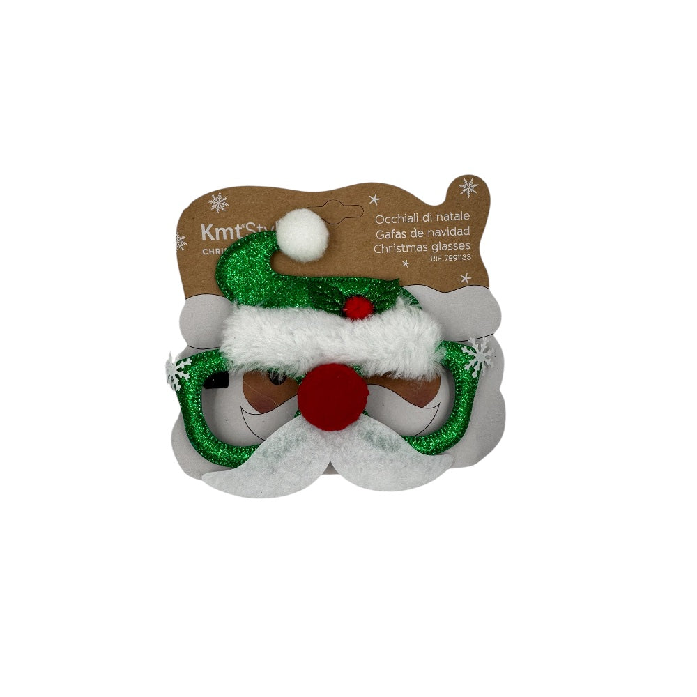 OEMΧριστουγεννιάτικα Γυαλάκια Άγιος Βασίληςpapell.gr