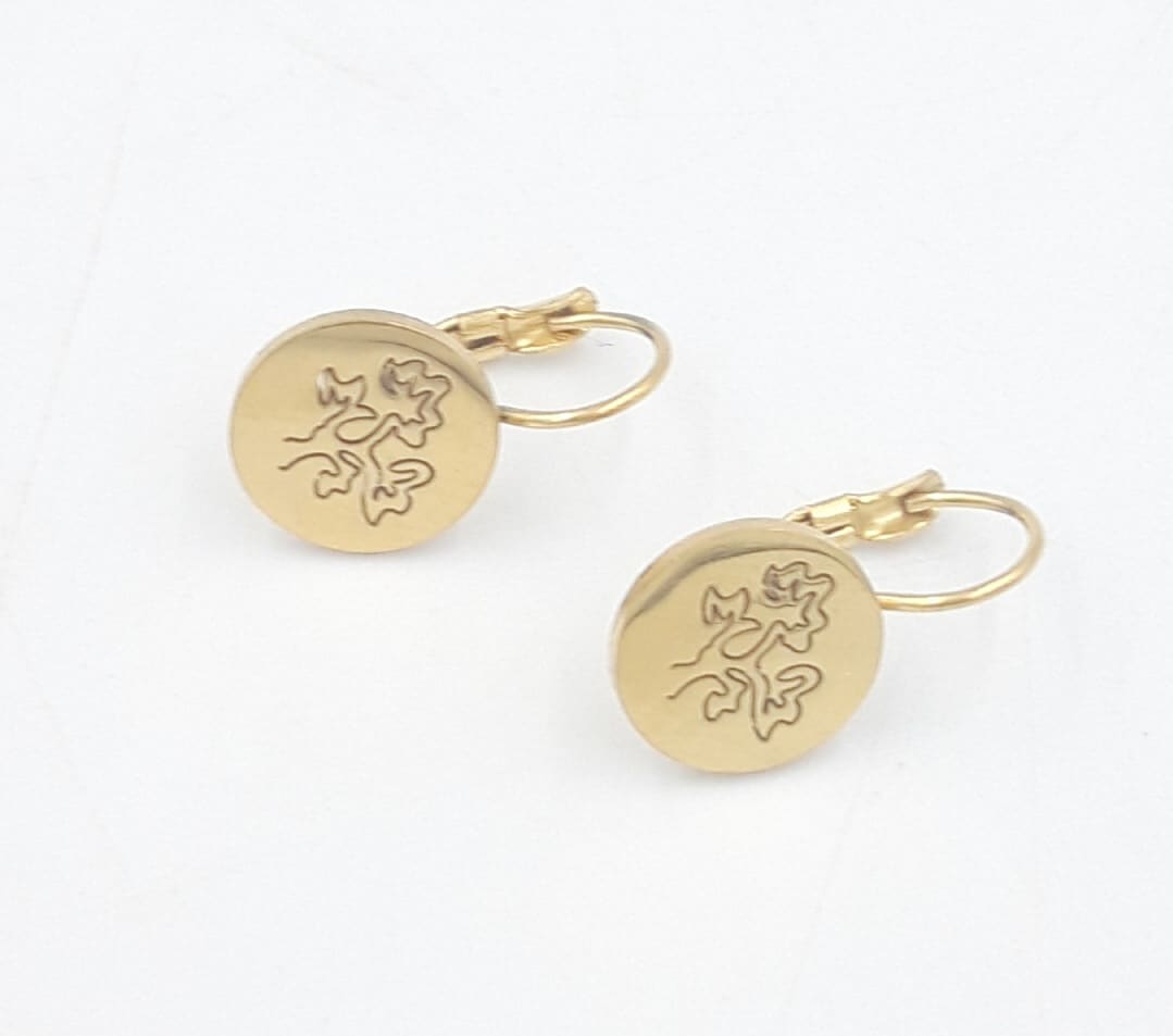 Σκουλαρικια Stainless Steel Κρεμαστα Κυκλος Με Λουλουδια Χρυσο- Ασημι