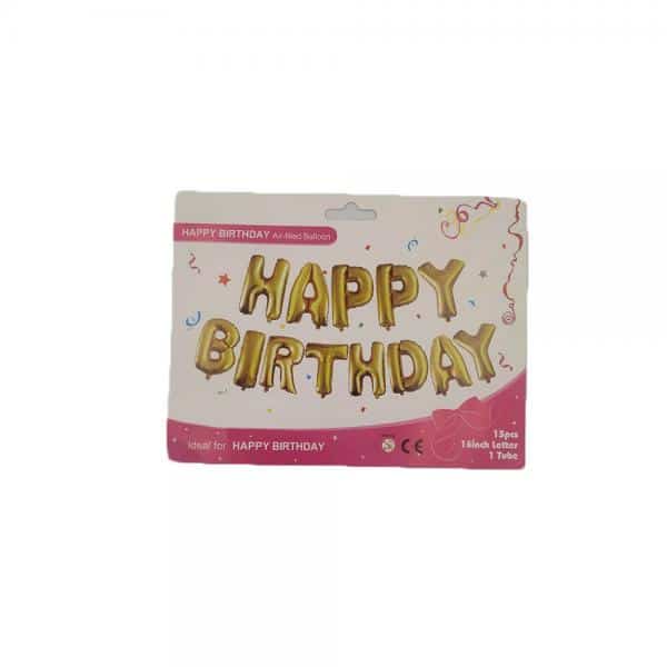 Μπαλονια Γενεθλιων Happy Birthday Χρυσα