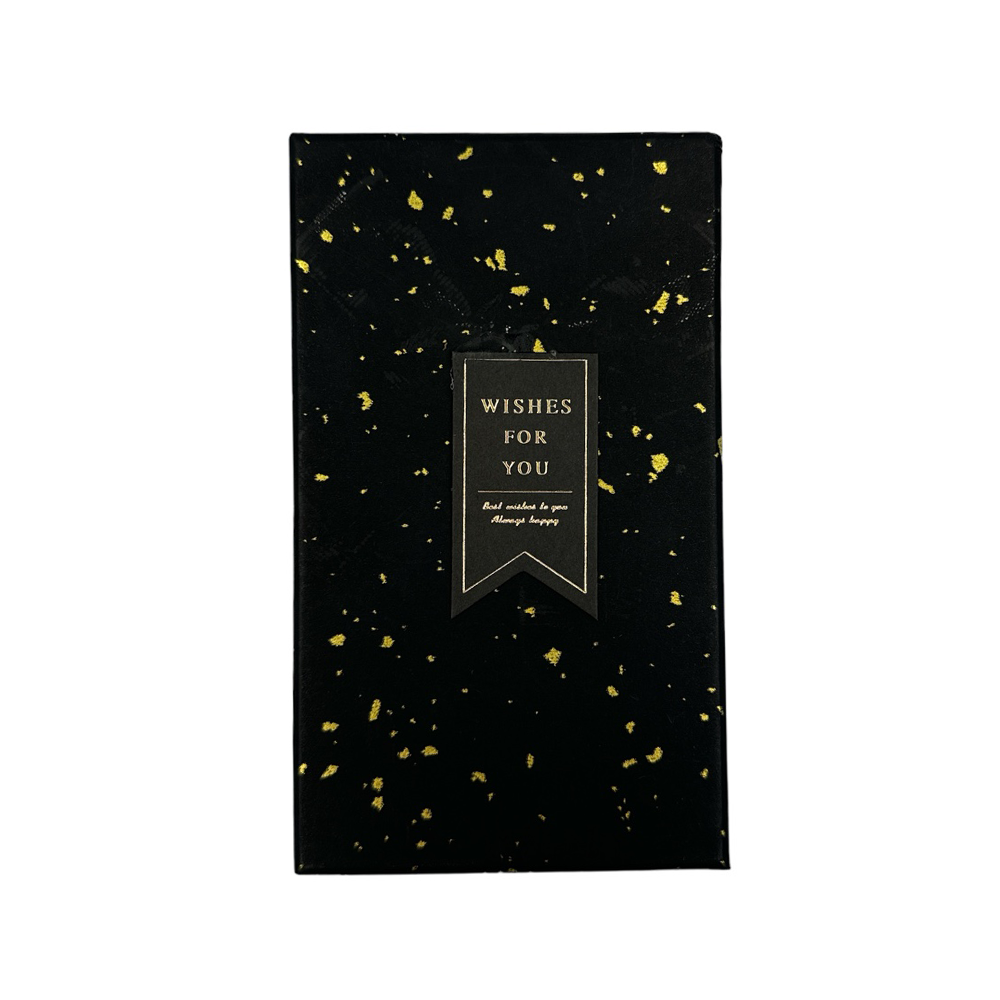 Κουτί δώρου " Wish For You" 15x9x6 εκ 4 χρώματα