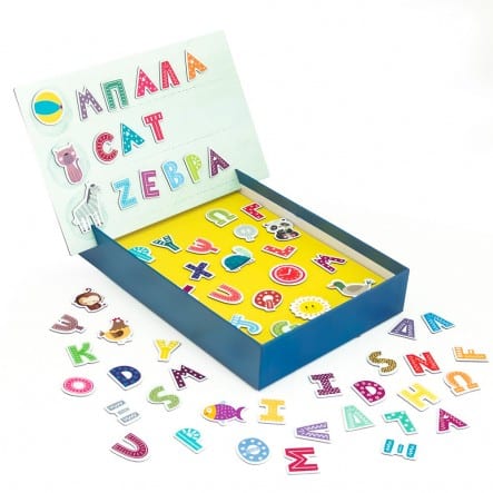 Magnet Box Αλφαβητα