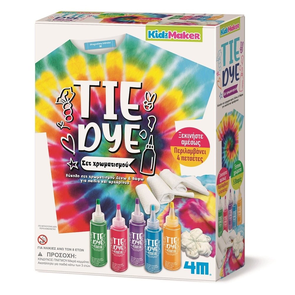 4Μ Σετ Χρωματισμου Tie Dye