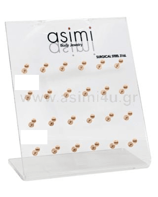 Σκουλαρικι Χειλιου Gold Pvd Μπιλια 1.0Χ8Χ3Mm Surgical Steel 316L