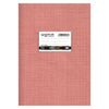 Salko PaperSalko Τετράδιο Καρφίτσα Colorline 17X25 Εκ 50Φpapell.gr