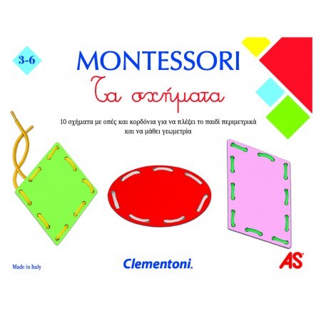 Montessori Τα Σχηματα
