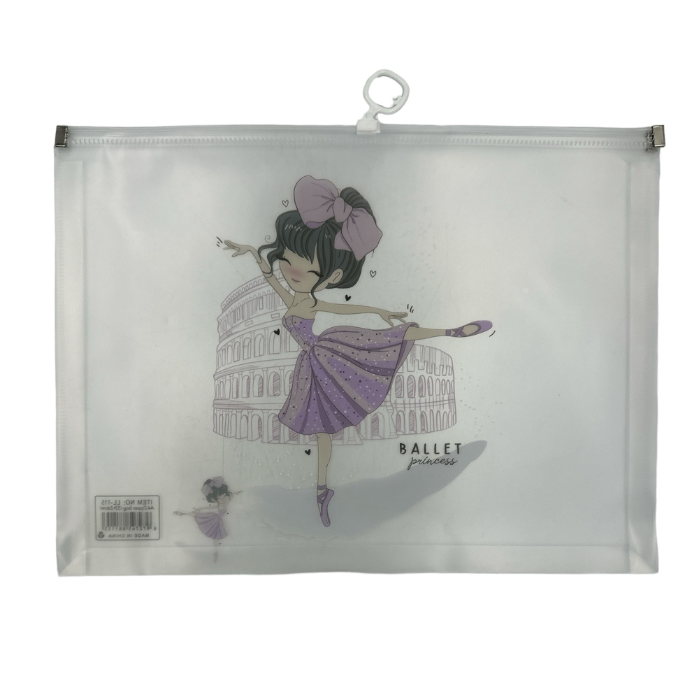 OEMΦάκελος Με Zip Μπαλαρίνα 3 Σχέδια 33χ24 εκpapell.gr