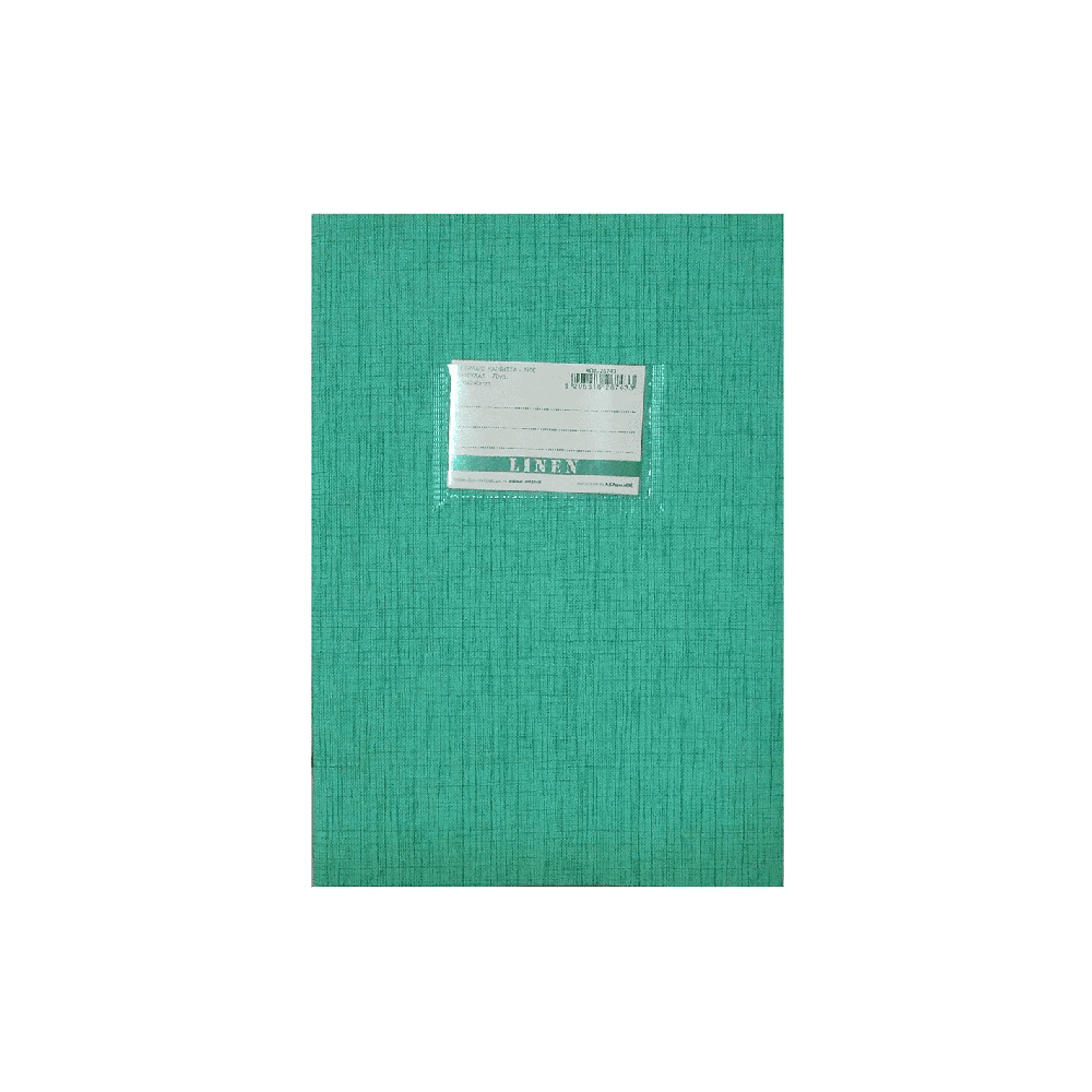 A&G Τετράδιο Καρφίτσα Linen Β5 50 Φύλλα
