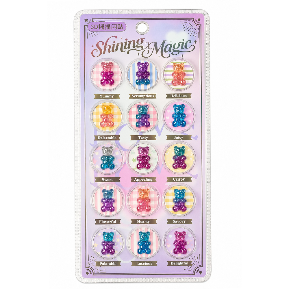Αυτοκόλλητα 3D Shining Magic Αρκουδάκια 15 Τεμάχια - 1 Σετ