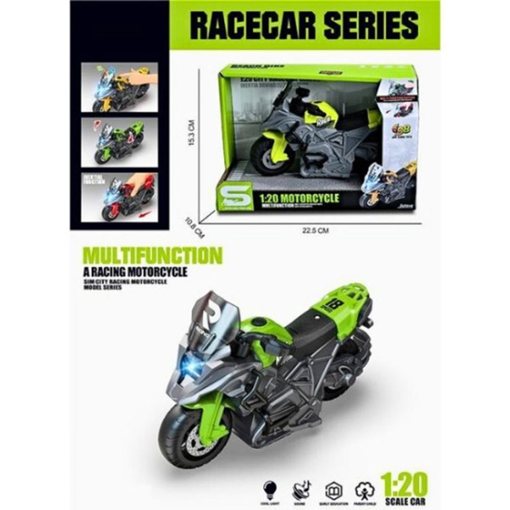 TrademarktΑγωνιστική Μηχανή Πράσινη 1:20 Με Μουσική Και Φως 23X16X11 Εκpapell.gr