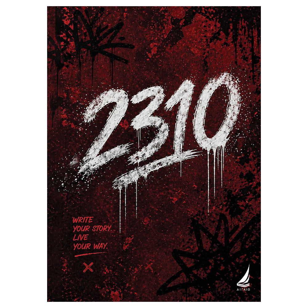 Αιγαίο Τετράδιο Σπιράλ "2310"