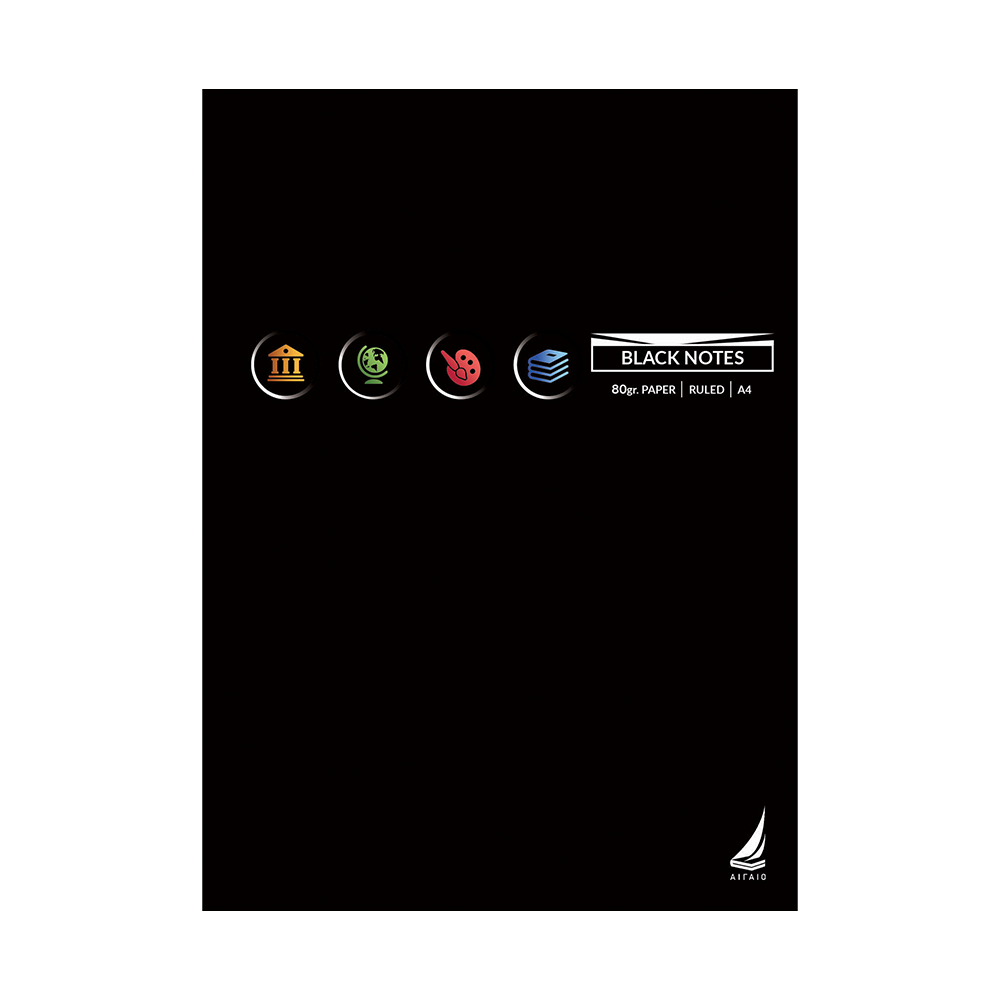 ΑΙΓΑΙΟΑιγαίο Τετράδιο Σπιράλ ''Black Notes''papell.gr