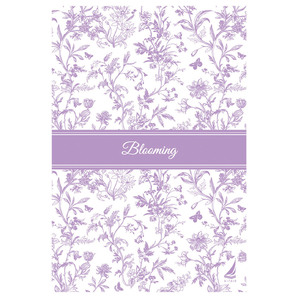 Αιγαίο Τετράδιο Σπιράλ "Blooming"